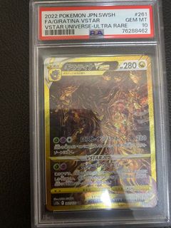 (Category: ) located in . Submitted by sjcheww (Listing ID 1350694963, Image 1). Description: .