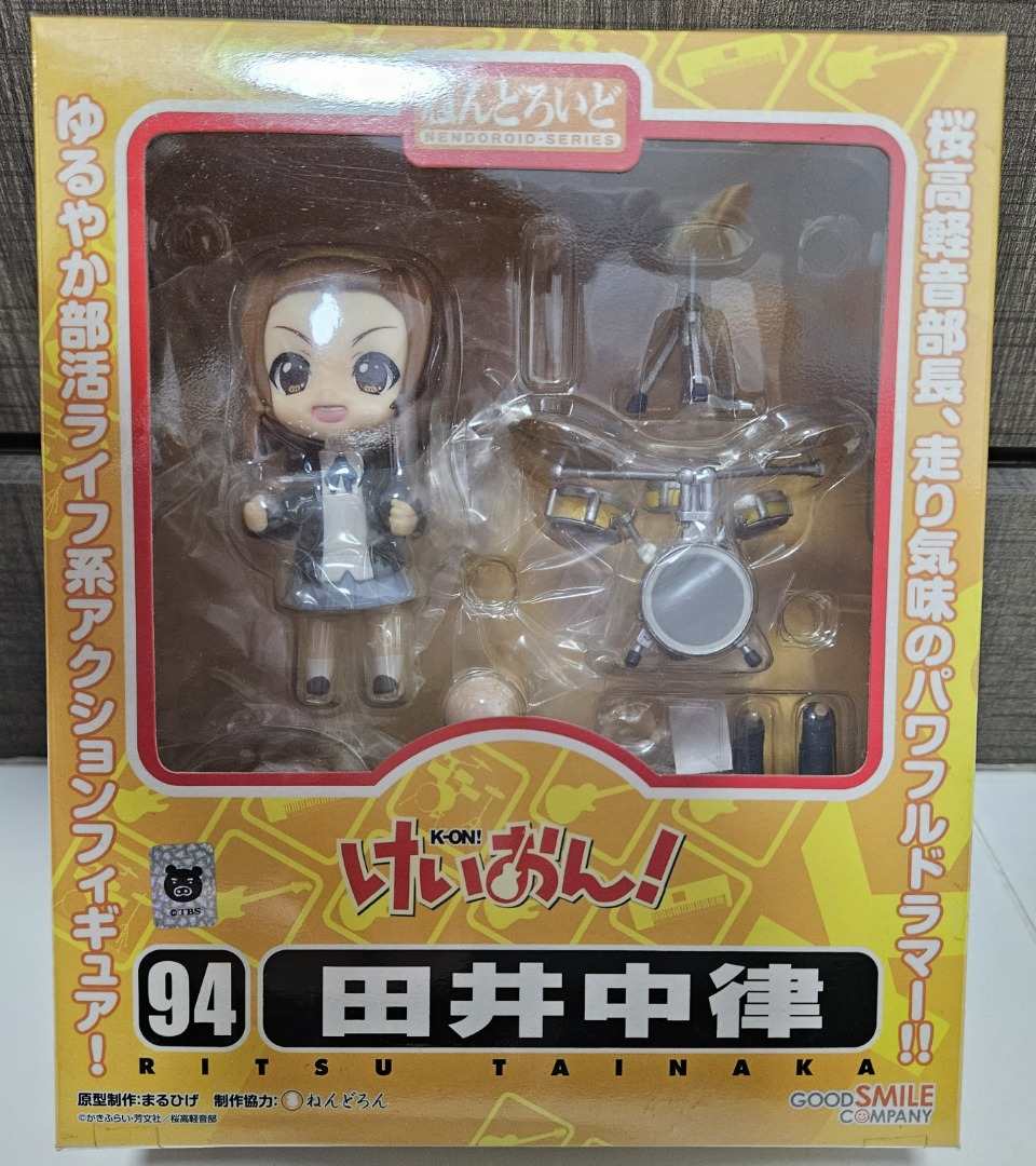 GoodSmile Nendoroid Tainaki Ritsu series 94, Hobbies & Toys, Toys ...