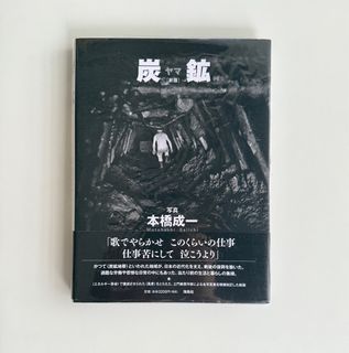 (Category: ) located in . Submitted by CocktailTableBooks (Listing ID 1350566611, Image 1). Description: .