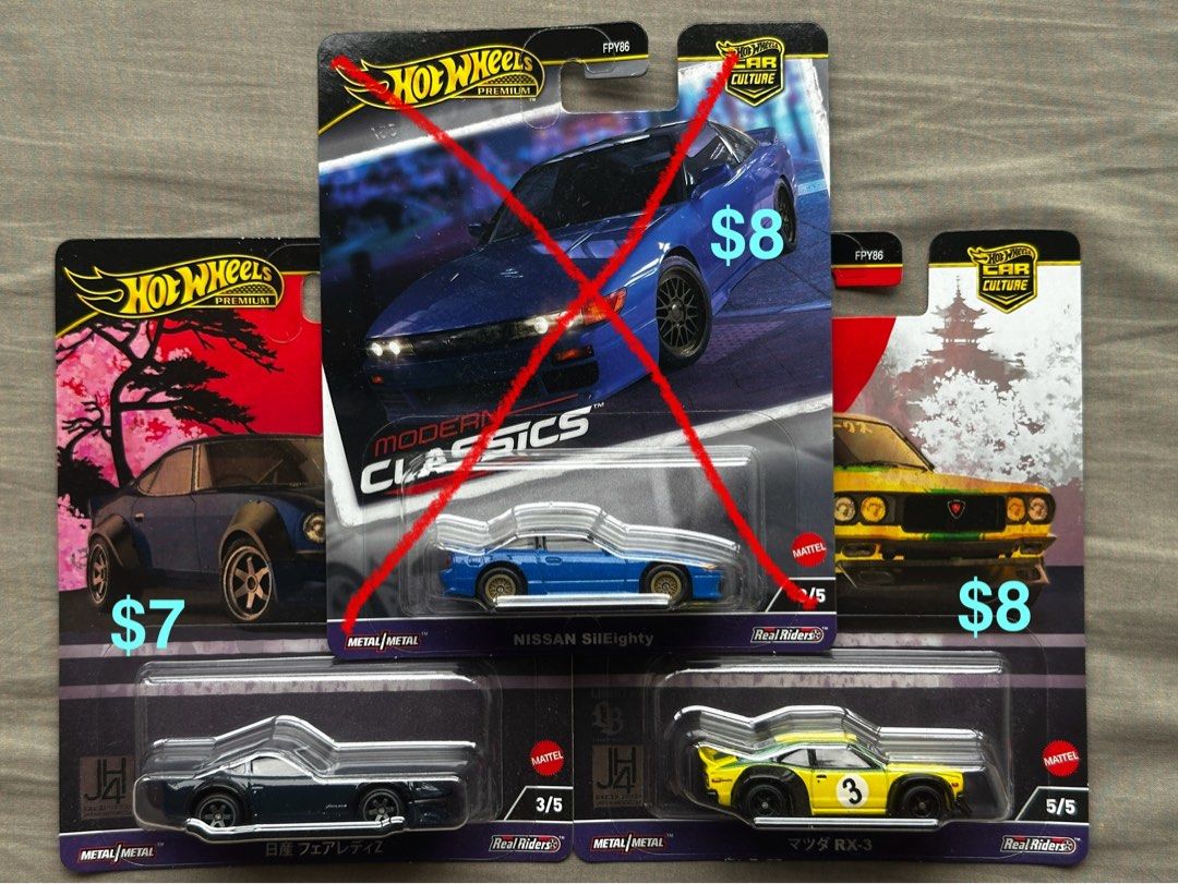 HotWheels 240z LBWK RX3, Hobbies & Toys, Toys & Games on Carousell
