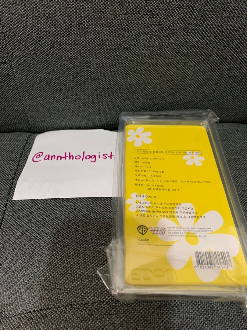 IU x Tweety griptok Version 2 (Category: Designer & Blind Box Toys) located in Makati City. Submitted by annthologist (Listing ID 1350546100, Image 2). Description: IU x Tweety griptok Version 2 ***Not for sensitive buyers*** RFS: decluttering, selling extras Payment methods: GCash/Paymaya/BPI Delivery Methods: SDD only to be paid by buyer.
