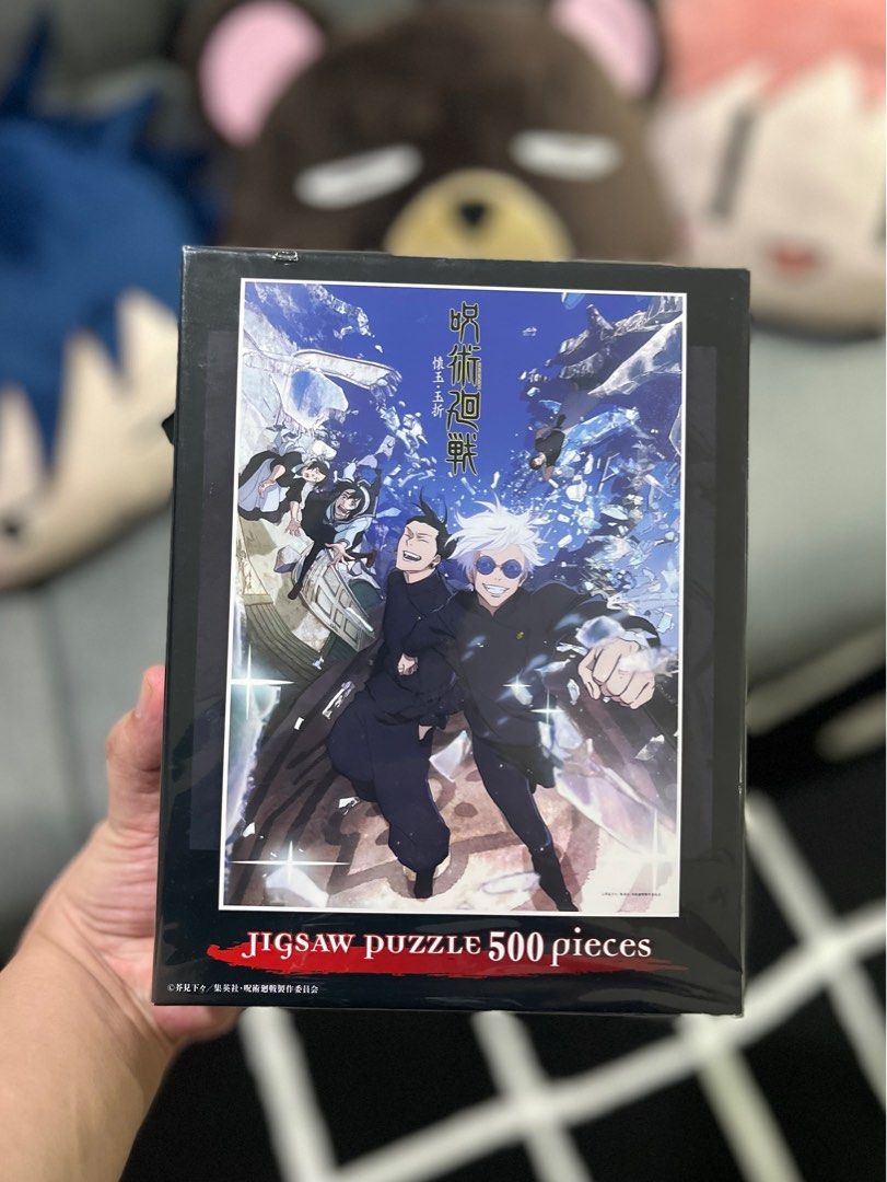 JJK Jigsaw Puzzle (Category: Board Games & Puzzles) located in Manila. Submitted by iabrd (Listing ID 1350653800, Image 1). Description: FOR SALE 🩵 JJK Jigsaw Puzzle (500 pcs, 38x53 cm) Brand New & Sealed (Brand: Artbox) 🏷️ ₱1,000 only.
