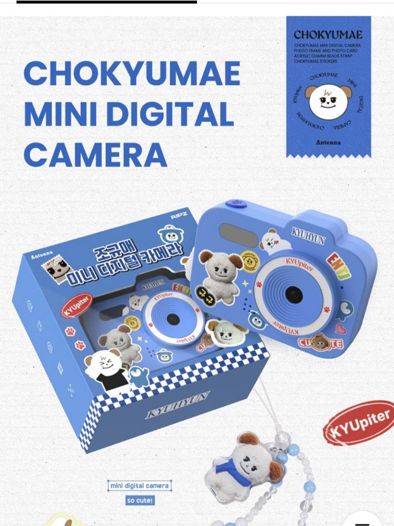 KYUHYUN CHOKYUMAE Mini Digital Camera (Category: Cameras) located in Cainta. Submitted by shopchelonline (Listing ID 1350635103, Image 1). Description: KYUHYUN CHOKYUMAE Mini Digital Camera 🛒2,950.00 each(all in) + LSF 💎Pre-order - NO RUSH SHIPPING 💎Korea Pasabuy - NORMAL ETA 💎Colors may vary due to lighting. 💎Availability and price may vary 💎The outer case/box is simply for protecting goods. (Damages such as scratches, discoloration on the