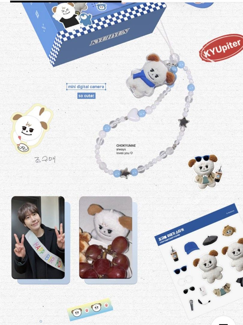 KYUHYUN CHOKYUMAE Mini Digital Camera (Category: Cameras) located in Cainta. Submitted by shopchelonline (Listing ID 1350635103, Image 2). Description: KYUHYUN CHOKYUMAE Mini Digital Camera 🛒2,950.00 each(all in) + LSF 💎Pre-order - NO RUSH SHIPPING 💎Korea Pasabuy - NORMAL ETA 💎Colors may vary due to lighting. 💎Availability and price may vary 💎The outer case/box is simply for protecting goods. (Damages such as scratches, discoloration on the