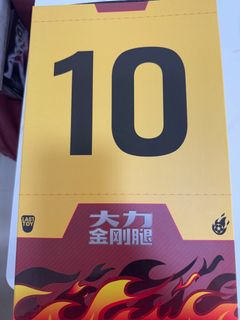 （分類：）位於 。 由 yinlll 提交（商品編號 1350620891，圖片 1）。簡介： 。