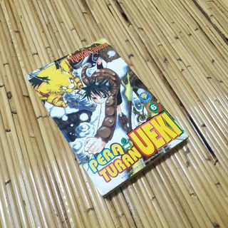 (Category: ) located in . Submitted by __fxs__ (Listing ID 1350679047, Image 1). Description: .