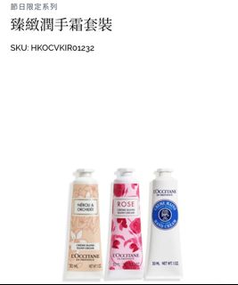 （分類：）位於 。 由 cheerupday 提交（商品編號 1350641298，圖片 1）。簡介： 。