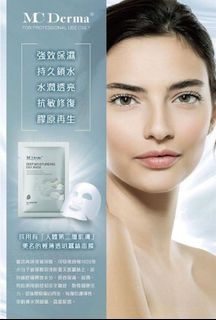 （分類：）位於 。 由 kit52228 提交（商品編號 1350672831，圖片 1）。簡介： 。