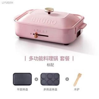 (Category: ) located in . Submitted by tonykwon (Listing ID 1350602311, Image 1). Description: .