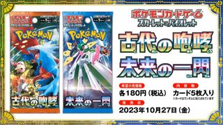 (Category: ) located in . Submitted by mrnumbertwo (Listing ID 1350668100, Image 1). Description: .