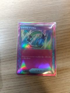（分類：）位於 。 由 jameschan196140 提交（商品編號 1350681628，圖片 1）。簡介： 。