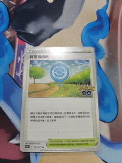 （分類：）位於 。 由 huge95199708204 提交（商品編號 1350659252，圖片 1）。簡介： 。