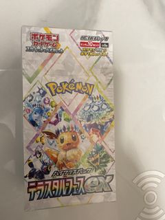（分類：）位於 。 由 Ken221 提交（商品編號 1350569121，圖片 1）。簡介： 。