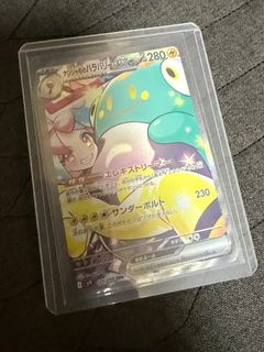 （分類：）位於 。 由 jordan_212 提交（商品編號 1350560712，圖片 1）。簡介： 。