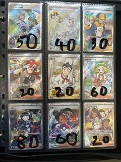 （分類：）位於 。 由 puspusll 提交（商品編號 1350648338，圖片 1）。簡介： 。