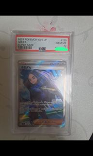 （分類：）位於 。 由 leo_t 提交（商品編號 1350678827，圖片 1）。簡介： 。