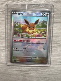 （分類：）位於 。 由 santimeless08 提交（商品編號 1350567281，圖片 1）。簡介： 。