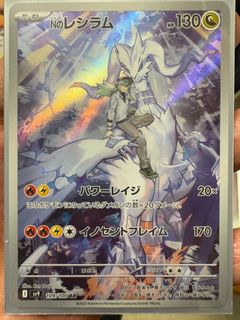 （分類：）位於 。 由 kwc2104 提交（商品編號 1350690521，圖片 1）。簡介： 。