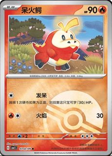 (Category: ) located in . Submitted by eiruweh (Listing ID 1350657308, Image 1). Description: .