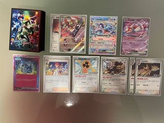 （分類：）位於 。 由 gls_3 提交（商品編號 1350625281，圖片 1）。簡介： 。