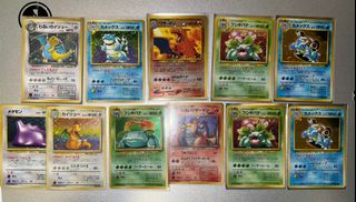 （分類：）位於 。 由 rarecandycards 提交（商品編號 1350604045，圖片 1）。簡介： 。