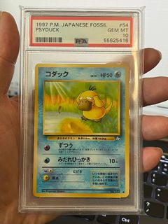 （分類：）位於 。 由 pokemon_pro 提交（商品編號 1350699200，圖片 1）。簡介： 。