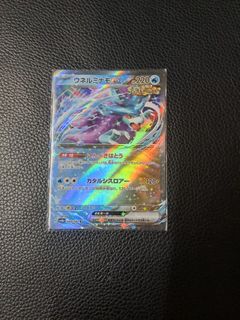 （分類：）位於 。 由 passsellthings 提交（商品編號 1350640111，圖片 1）。簡介： 。