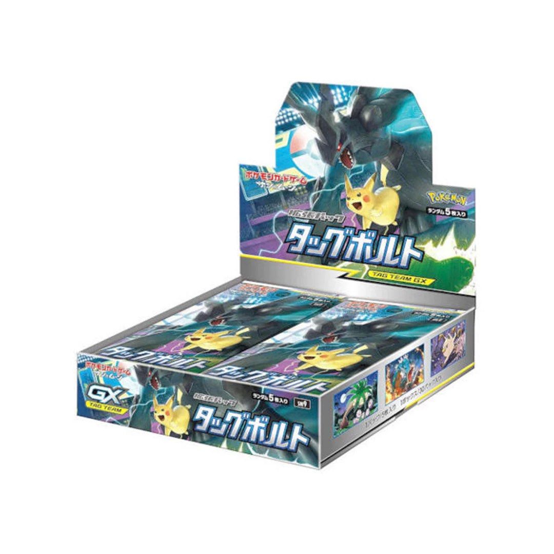 sm9 booster box Pokémon TCG Products are available on Amazon As usual they are over the  MSRP - Pokemon TCG Mega Evolutions 1 Elite Trainer Box:  https://amzn.to/48X2w44 main image 1