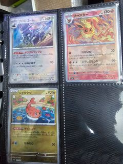 （分類：）位於 。 由 winds.cheng 提交（商品編號 1350623549，圖片 1）。簡介： 。