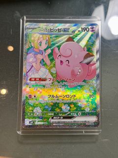 （分類：）位於 。 由 isellsthhere 提交（商品編號 1350699402，圖片 1）。簡介： 。