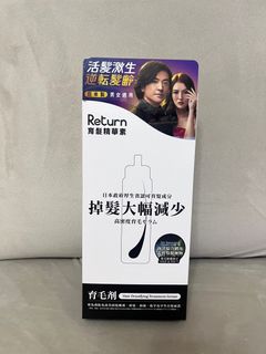 （分類：）位於 。 由 dowhatulovebb 提交（商品編號 1350624301，圖片 1）。簡介： 。