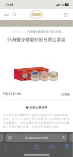 （分類：）位於 。 由 versk 提交（商品編號 1350687517，圖片 1）。簡介： 。