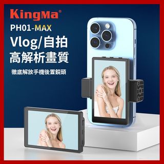 （分類：）位於 。 由 jackychan0416 提交（商品編號 1350578431，圖片 1）。簡介： 。