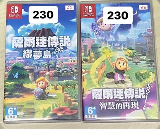 （分類：）位於 。 由 halooohaa 提交（商品編號 1350682345，圖片 1）。簡介： 。