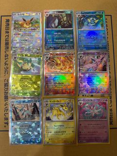 (Category: ) located in . Submitted by sean10131 (Listing ID 1350648841, Image 1). Description: .