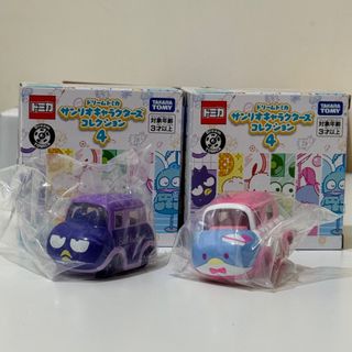 （分類：）位於 。 由 sandmade 提交（商品編號 1350687767，圖片 1）。簡介： 。