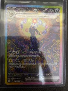 (Category: ) located in . Submitted by sjcheww (Listing ID 1350694685, Image 1). Description: .