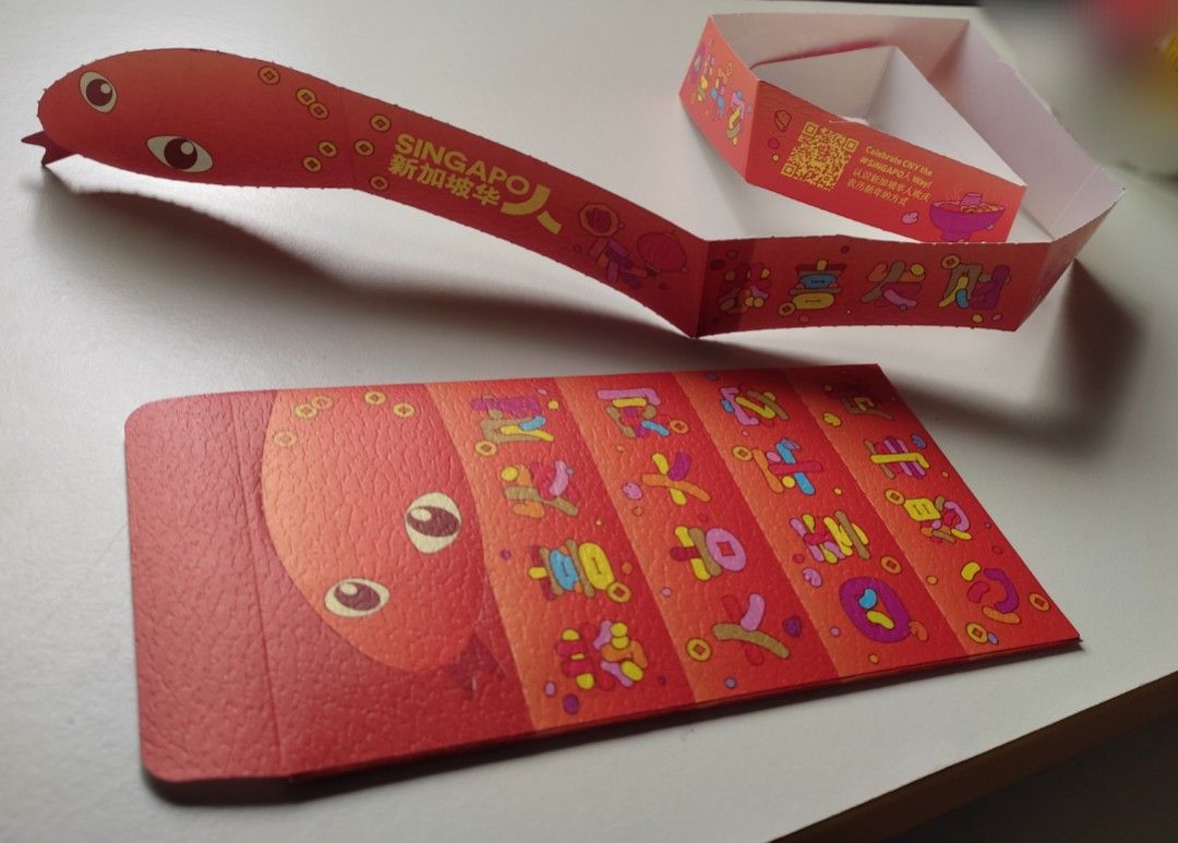 [WTS/WTT] BN Unique & Meaningful SCCC Singapore Chinese Cultural Centre ...