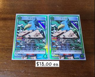 (Category: ) located in . Submitted by denking (Listing ID 1345094163, Image 1). Description: .