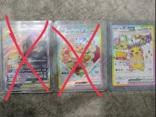 (Category: ) located in . Submitted by nixanlee (Listing ID 1345620653, Image 1). Description: .