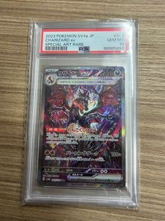 (Category: ) located in . Submitted by vinvin16 (Listing ID 1350644590, Image 1). Description: .
