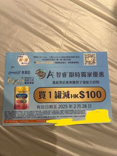 （分類：）位於 。 由 man432 提交（商品編號 1352252539，圖片 1）。簡介： 。