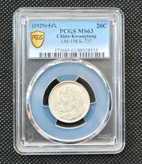 （分類：）位於 。 由 mongkok.store 提交（商品編號 1352283614，圖片 1）。簡介： 。