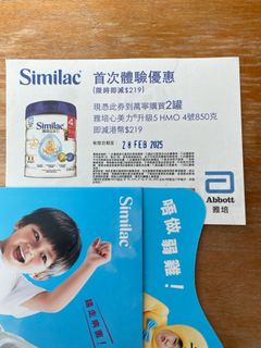 （分類：）位於 。 由 danny_fanny 提交（商品編號 1352168420，圖片 1）。簡介： 。