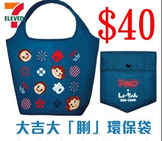 （分類：）位於 。 由 a.s_leather_workshop 提交（商品編號 1352291865，圖片 1）。簡介： 。