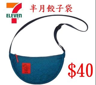（分類：）位於 。 由 a.s_leather_workshop 提交（商品編號 1352275799，圖片 1）。簡介： 。