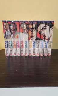 （分類：）位於 。 由 digor0124 提交（商品編號 1352322893，圖片 1）。簡介： 。