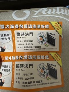 （分類：）位於 。 由 bell_1025 提交（商品編號 1352250864，圖片 1）。簡介： 。
