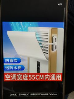 （分類：）位於 。 由 fortune_phoenix_ltd 提交（商品編號 1352193391，圖片 1）。簡介： 。