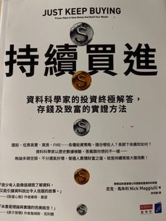 （分類：）位於 。 由 victorhugobookstore 提交（商品編號 1352286623，圖片 1）。簡介： 。